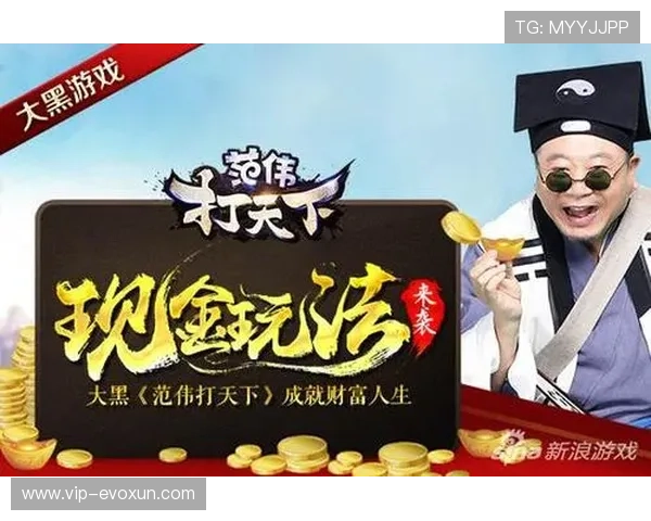 如何选择优质的现金真人网页版平台，保障资金安全与游戏公平