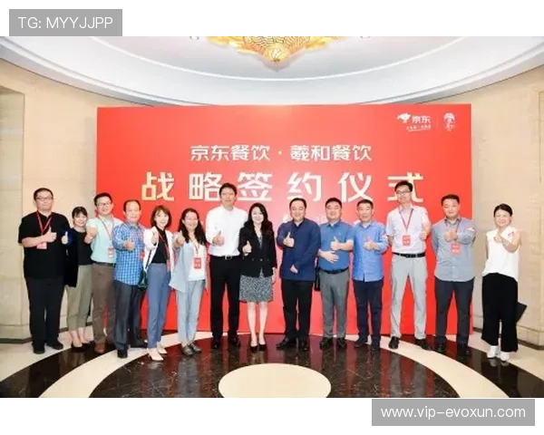 AG视讯集团合作伙伴与品牌联盟助力平台持续扩大影响力