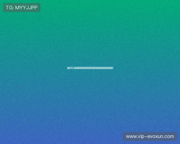 选择AG真人正版游戏，享受高品质娱乐体验与公平公正的游戏环境