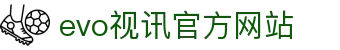 evo视讯官方网站 - (中国)泰州市evo视讯官方网站实业有限责任公司欢迎您